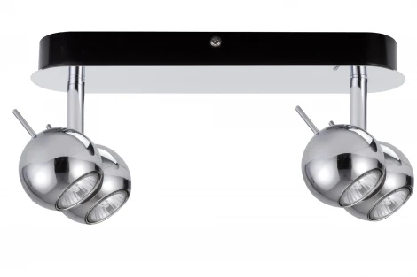 Спот Paulmann Sphere 66528