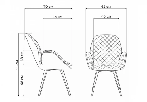 Кресло Муа крутящееся Woodville 665373