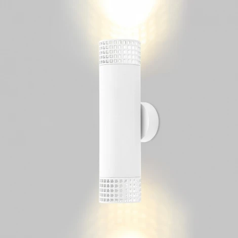 Настенный светильник Imex Grido Gu10 IL.0005.5302-WH (220V, круглые)