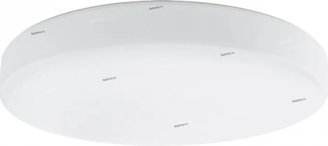 Eglo Beramo 93584