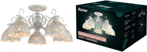 Потолочная люстра на штанге Ritter Ravenna 52513 4