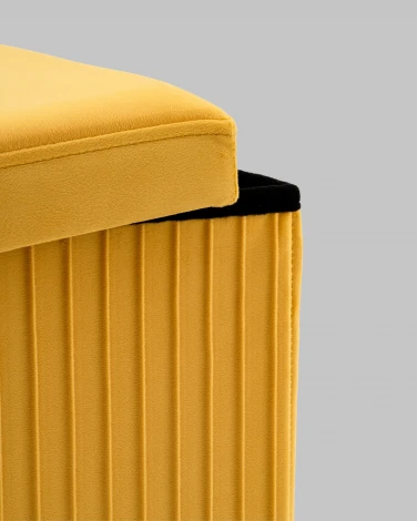 Пуф Stool Group складной с ящиком Store Square жёлтый арт.УТ000040156