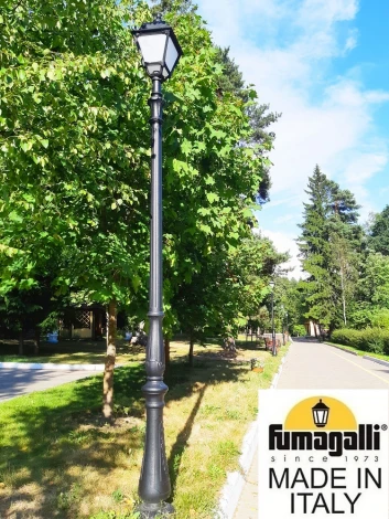 Наземный фонарь Fumagalli Simon U33.208.000.AYH27 (220V, IP55)