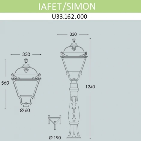 Наземный фонарь Fumagalli Simon U33.162.000.AXH27 (220V, IP55)
