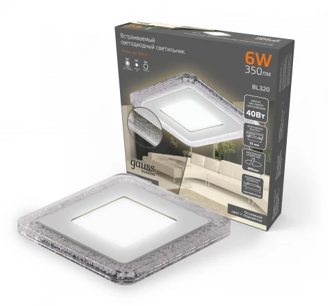 Встраиваемый точечный светильник Gauss Bubbles BL320 (регулировка яркости, LED, 220V)