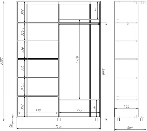 Шкаф МАМА Удачный (ЛДСП/Белый) 101727