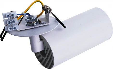 Встраиваемый светильник Brizzi Aras BR08095