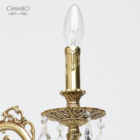 Подвесная люстра Chiaro Паула 411011503