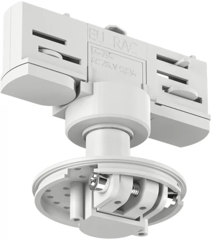 Трековое крепление Lumker VL-M VL-M2-3-WH