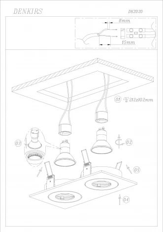 Встраиваемый точечный светильник Denkirs DK2020 DK2020-WH