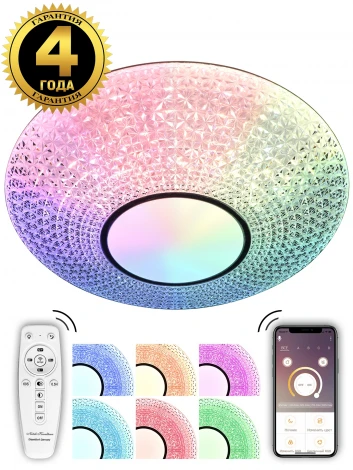 Потолочный светильник Natali Kovaltseva LED LAMPS 81236