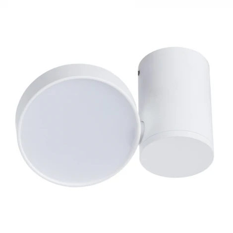 Потолочный светильник Divinare Casa 1486/03 PL-1