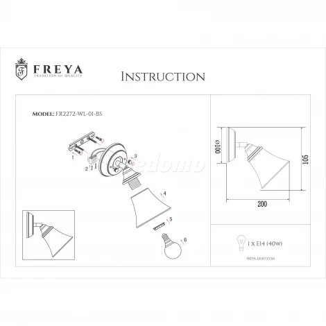 Спот Freya Jasinta FR2272-WL-01-BS (220V, круглые)