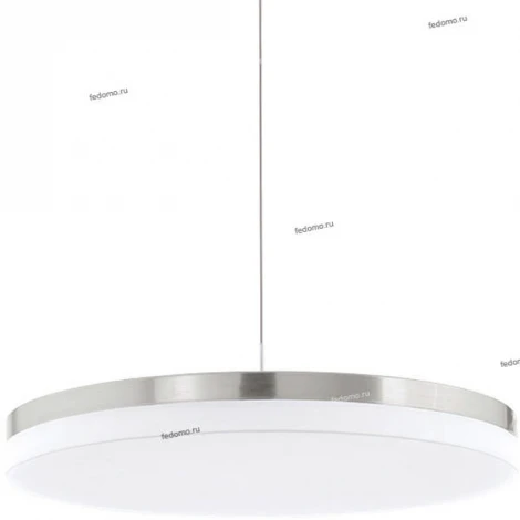 Eglo Sortino-S 95701