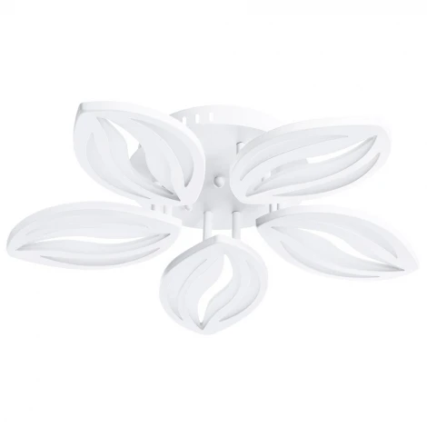 Потолочная люстра Arte Lamp Daisy A1098PL-5WH