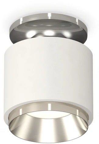 Накладной точечный светильник Ambrella Techno Spot XS7510080 (220V, круглые)