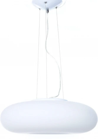 Подвесной светильник Lumina Deco Biante LDP 1104-480 WT