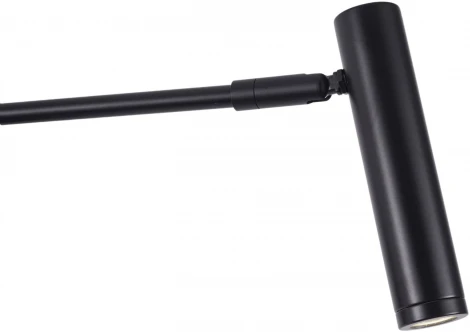 Спот Zortes Armray ZRS.17807.3