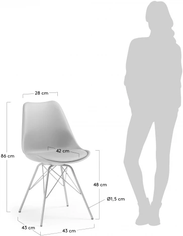 Обеденный стул La Forma (ex Julia Grup) Ralf (Серый/ Сталь,Полипропилен,Пена,Пластик)