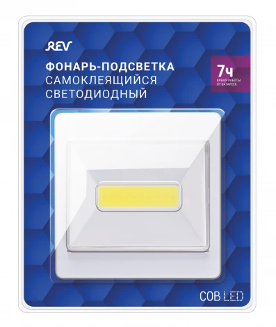 Мебельный светильник светодиодный с выключателем Ritter 29103 9