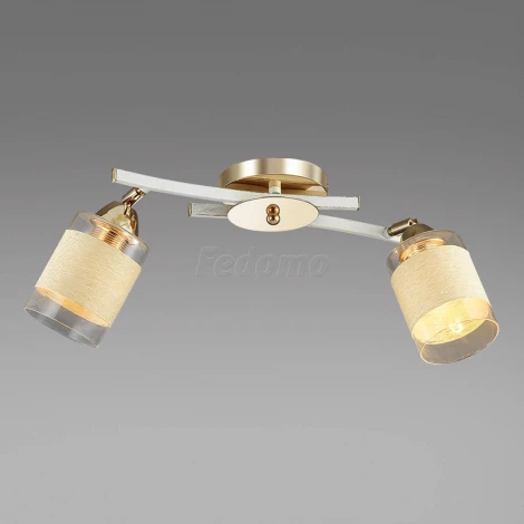 Lumion Filla 3029/2CA