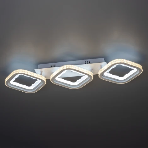 Потолочная люстра светодиодная с ДУ Ritter Losanga 52931 0