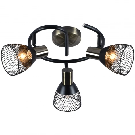 Спот Reluce 95965-0.8-03 BK+AB