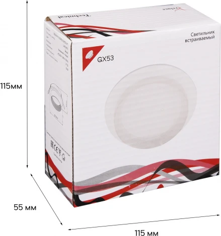 Встраиваемый точечный светильник Reluce 53004-9.0-001RLD GX53 WT (220V, круглые)