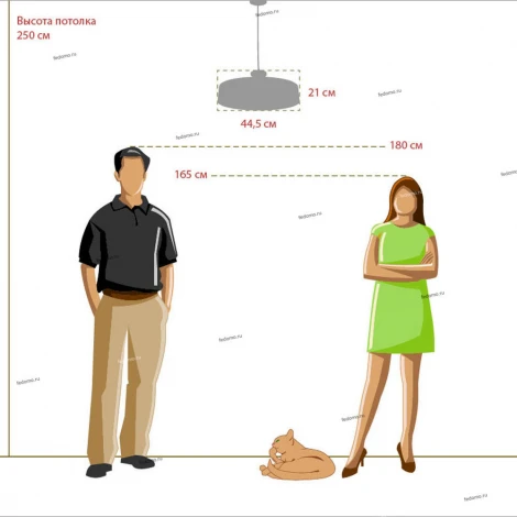 Подвесной светильник MW-Light Раунд 636010901