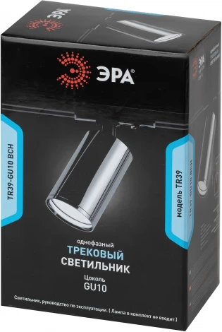 Трековый светильник ЭРА TR39-GU10 ВСН (220V, круглые)