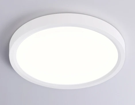 Потолочный светильник круглый светодиодный с регулировкой цветовой температуры Ambrella ORBITAL FZ1901 (220V, круглые, IP54)