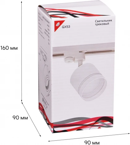Трековый светильник Reluce 53001-9.3-001LD GX53 WT (220V)