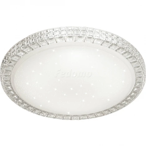 Настенно-потолочный светильник Sonex Brisa 2036/EL (регулировка яркости, LED, 220V, пульт управления, звездное небо, IP43)