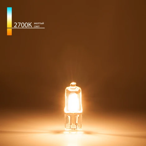 Лампочка галогенная капсульная сверхъяркая прозрачная G4 35W 220V 460 lm Elektrostandard G4 220V35W сверхъяркая (BХ106)