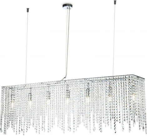 Подвесная люстра Maytoni Empress DIA002PL-07CH (220V, подвески, на тросе)