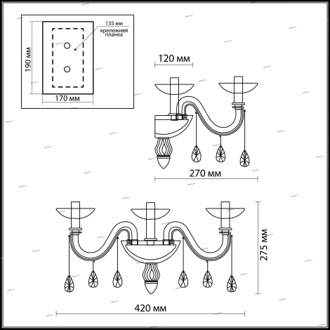 Бра Odeon Light Alvada 2911/3W