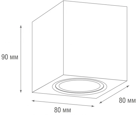 Накладной светодиодный светильник GU10 белый без лампы Donolux Basis DL18613SQ1W