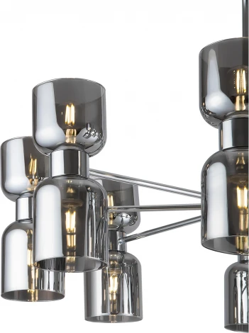 Потолочная люстра на штанге Savia FR5203PL-16CH1 Freya