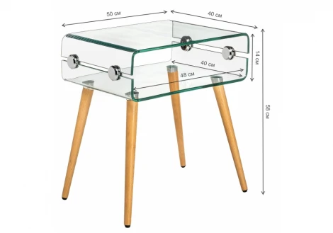 Журнальный стол Woodville Kub 11727