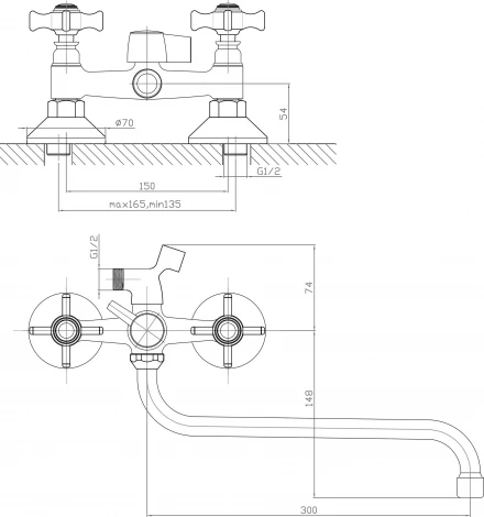Смеситель Agger Retro-X A1722200 универсальный