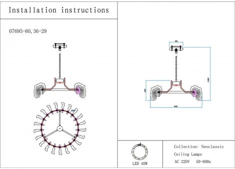 Подвесная люстра светодиодная Kink Light Мару 07695-60,36-29 (220V, на цепи)