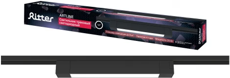 Трековый линейный светильник светодиодный однофазный 220V Ritter Artline 59720 3