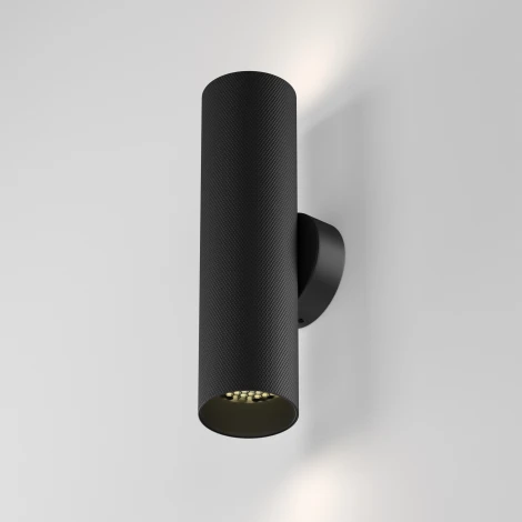 Настенный светильник Maytoni Artisan C080WL-02-GU10-B (220V, круглые)