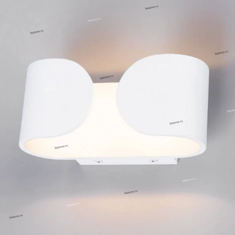 Настенный светильник Arte Lamp Parentesi A1419AP-1WH