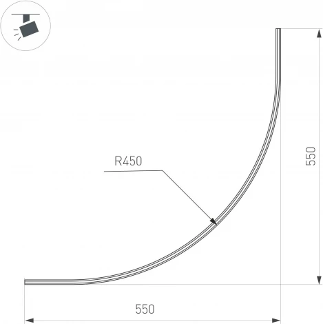 Трек магнитный MAG-MICROCOSM-TRACK-1115-ARC-R900 (BK) (Arlight, IP20) 043248