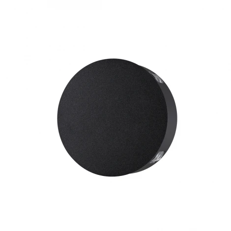 Настенный светильник Odeon Light Beata 4262/8WL