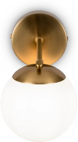 Бра Marble FR5230WL-01BS Freya (шар)