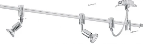 Трековая система в сборе Eglo Vilanova 93359