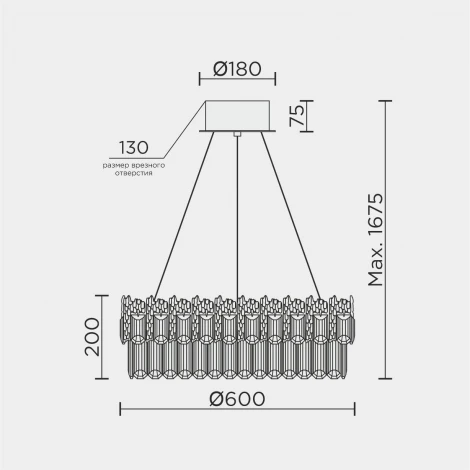 Подвесная люстра светодиодная хрустальная с регулировкой цветовой температуры Modelux ML.830.600 GD