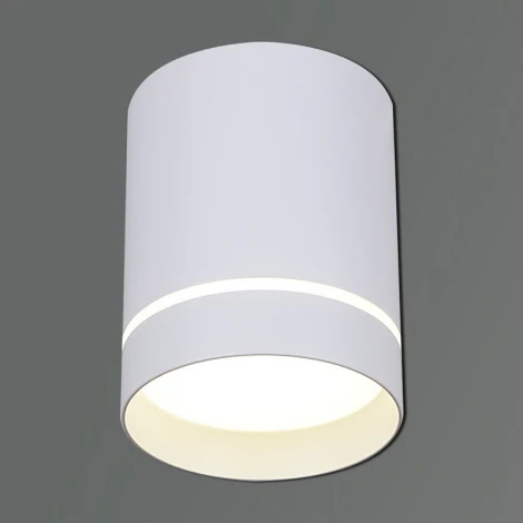 Точечный светильник Reluce 16133-9.5-001RT MR16 WT (220V)